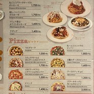 Italian BAR KIMURAYA 品川