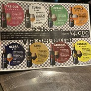 Italian BAR KIMURAYA 品川