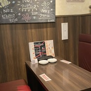 Italian BAR KIMURAYA 品川
