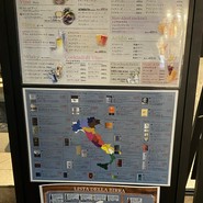Italian BAR KIMURAYA 品川