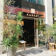 KABEAT
