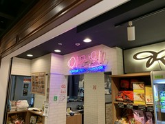 コリアンダイニング 李朝園 ハービスプラザ梅田店