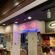 コリアンダイニング 李朝園 ハービスプラザ梅田店