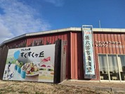 魚太郎 大府店 市場食堂