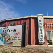 魚太郎 大府店 市場食堂