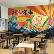 魚太郎 大府店 市場食堂