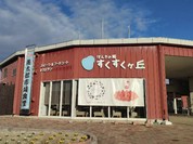 魚太郎 大府店 市場食堂