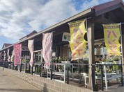 魚太郎 大府店 市場食堂