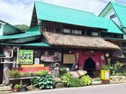 玉梨とうふ茶屋