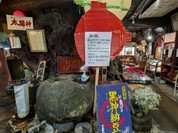 玉梨とうふ茶屋
