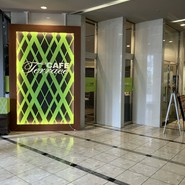 カフェ・テラス