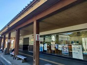 織部の里もとす ファストフード店