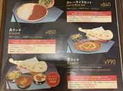 RAJA＆CAFE