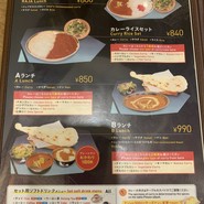 RAJA＆CAFE