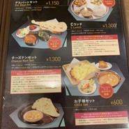 RAJA＆CAFE