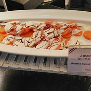 ニンジンのロースト