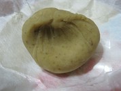 田ぐち