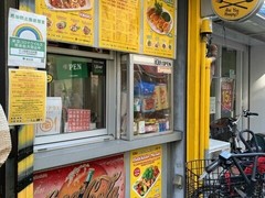 タイ国屋台式料理 スパイスMARKET