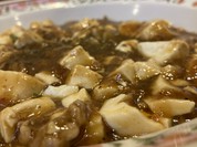 麻婆豆腐