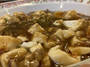 麻婆豆腐