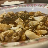 麻婆豆腐
