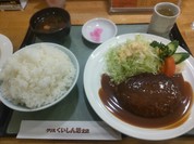 ハンバーグ定食