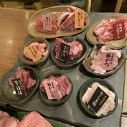 肉炉端ホルモン焼　百萬力