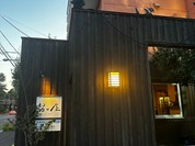 そば酒処 昌の屋
