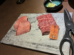 特上タン＆特撰ハラミ