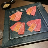 希少部位盛り合わせ