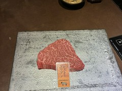 【鹿児島黒牛】シャトーブリアン