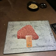 【鹿児島黒牛】シャトーブリアン