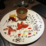 本日のデザート