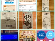 コメダ珈琲店 なんばCITY店