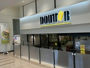 ドトールコーヒーショップ シャミネ松江店