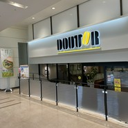 ドトールコーヒーショップ シャミネ松江店