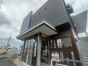 星乃珈琲店 岐阜県庁前店