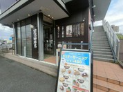 星乃珈琲店 岐阜県庁前店