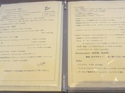イルヴィナイオ