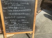 イルヴィナイオ