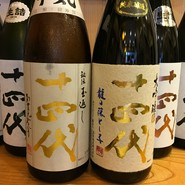 十四代1杯¥600。常に置いています