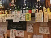 区民酒場 もっきり。