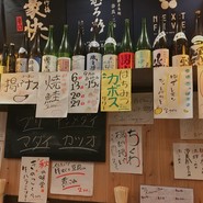 区民酒場 もっきり。