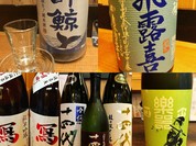 週に一回日本酒すべてのメニューが変わります。
