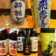 週に一回日本酒すべてのメニューが変わります。