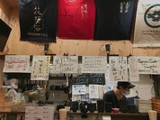 区民酒場 もっきり。