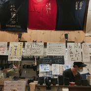 区民酒場 もっきり。