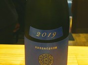新政¥600
