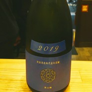 新政¥600