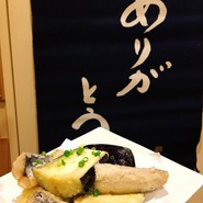 なすとタビウオの天ぷら¥600